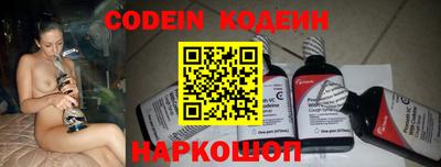герыч Донской