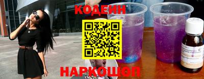 меф VHQ Дубна