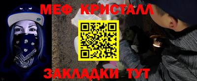 герыч Донской