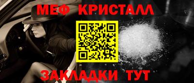 герыч Донской