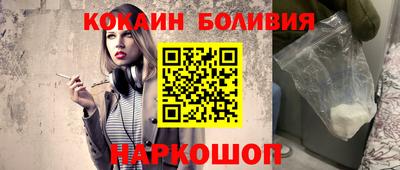 герыч Донской