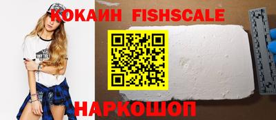 герыч Донской