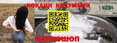меф VHQ Дубна