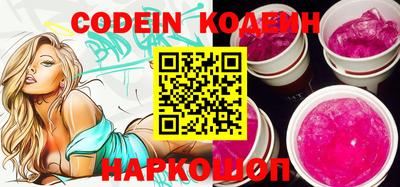 герыч Донской