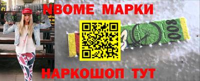 герыч Донской