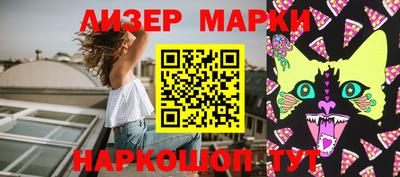 меф VHQ Дубна