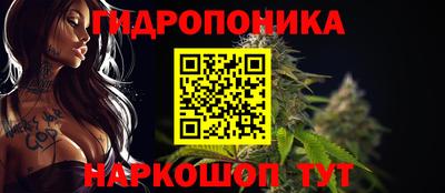 меф VHQ Дубна