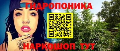 меф VHQ Дубна