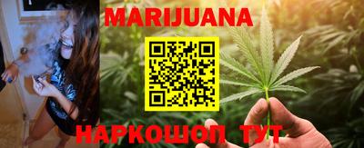 меф VHQ Дубна