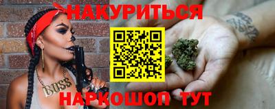 герыч Донской