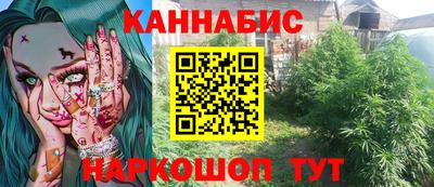 меф VHQ Дубна