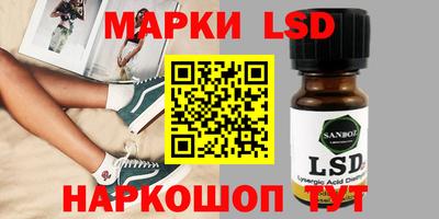 меф VHQ Дубна
