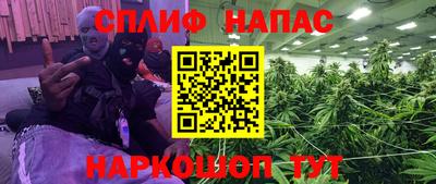 прущая мука Донецк