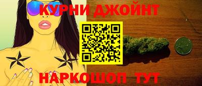герыч Донской