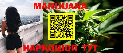 меф VHQ Дубна