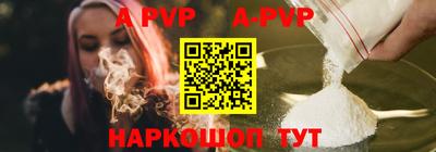 герыч Донской