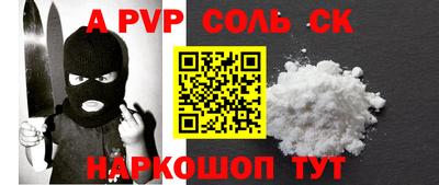 герыч Донской