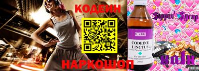 меф VHQ Дубна