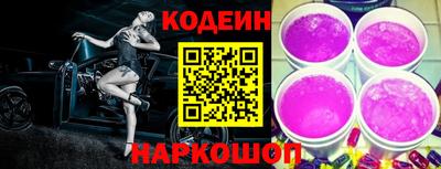 герыч Донской