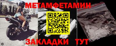 герыч Донской