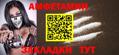 меф VHQ Дубна