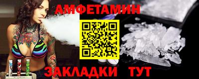 герыч Донской