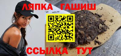 герыч Донской