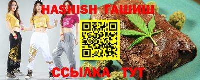 герыч Донской