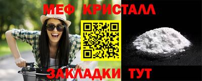 прущая мука Донецк