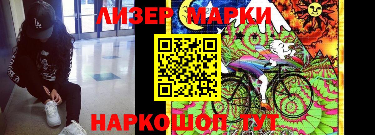 Минеральные Воды  LSD-25 экстази ecstasy  Вход с VPN  hydra ссылки  LSD-25 экстази кислота 